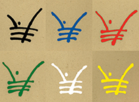 Potter's Pen 6 Pack Sample