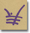 Violet Pen Sample
