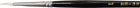 5/64" x 7/8" Nylon Brush
