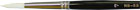 11/64" x 27/32" Nylon Brush