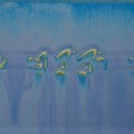 Amaco PC-14 Lapis Flow