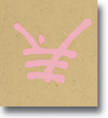 Pink Pen Sample