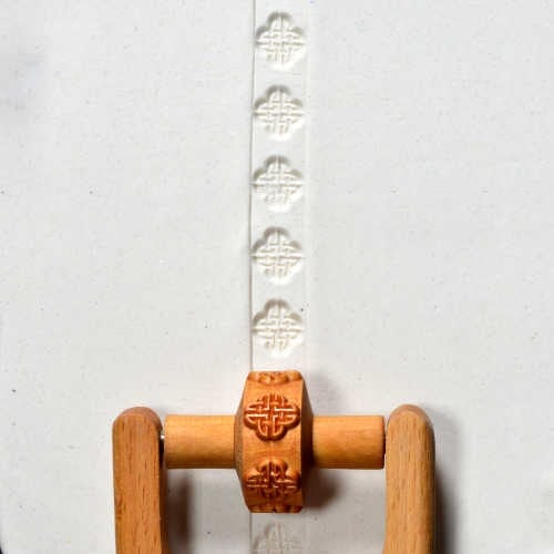 RS-013 Pattern